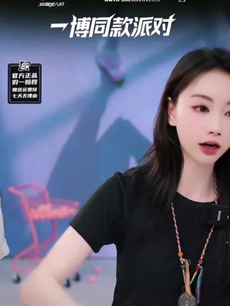 【王一博同款】安踏街顽2时尚撞色板鞋男女同款经典潮流922448077