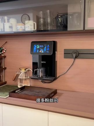 #饮水机 #壁画式 #饮水机推荐 #壁画式饮水机 #接水