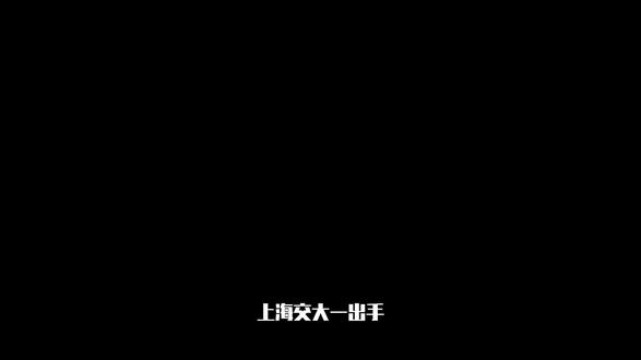 零基础小白到开发者,一套教程搞定大模型#大模型 #人工智能 #程序员 #计算机 #agent