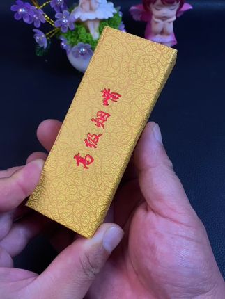 #果味吸吸棒 #吸烟有害健康传播正能量 #戒烟 #戒烟吧 #烟民看过来