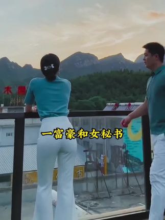 #好物推荐