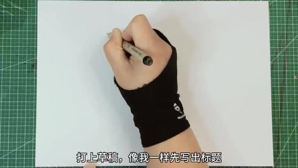 不知道这款年货购物清单手抄报迟到了没有,它是过年常用的手抄报 电子版线稿也做好了,点我头像到主页店铺里搜索1008就可以找到了#年货购物清单手抄报 #新年手抄报 #购物清单小报 #年货采购清单手抄报