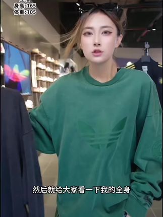 【流光风】adidas阿迪达斯三叶草男女运动休闲长袖T恤JN0777#阿迪达斯T恤#长袖T恤