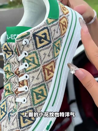 啄木鸟正品男鞋新款夏季百搭旅游鞋休闲工作鞋休闲软底一脚蹬板鞋#休闲鞋 #工作鞋 #板鞋