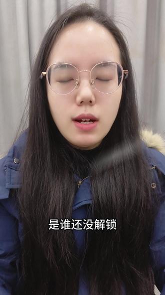 在多闪,解锁你的专属虚拟形象 #多闪app #多闪 #多闪仔仔开启我的2026