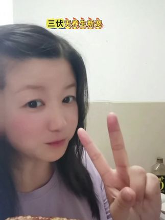 三伏天养生新宠:真空包装玉米,10分钟软糯上桌~~ #糯玉米 #好吃到停不下来 #饱腹代餐 #粗粮主食 #快来一起尝个鲜@DOU+上热门 @DOU+小助手 @抖音小助手