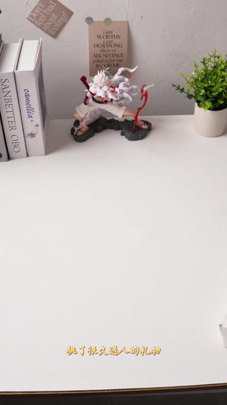 送过香水、送过花,这次送点不一样的🎁亿万年地球碎片,送给独一无二的TA。#生日礼物 #小众礼物 #情侣礼物 #地心引力