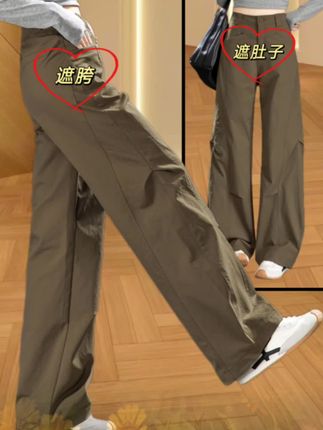#秋季百搭且实穿的神裤合集#小个子秋冬穿搭#秋冬穿搭新鲜感在线 #显高显瘦显腿长 #好穿还显瘦的神裤推荐 @抖加🔥上热门🔥dou+🔥热点宝