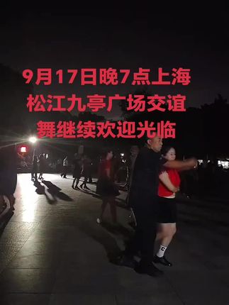#生命在于运动一起锻炼吧 #希望我的视频给大家带来快乐