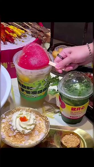 每天满座的串串盟烧烤店
#串盟烧烤 #抖音美食 #宵夜好去处 #深夜放毒#美食分享计划