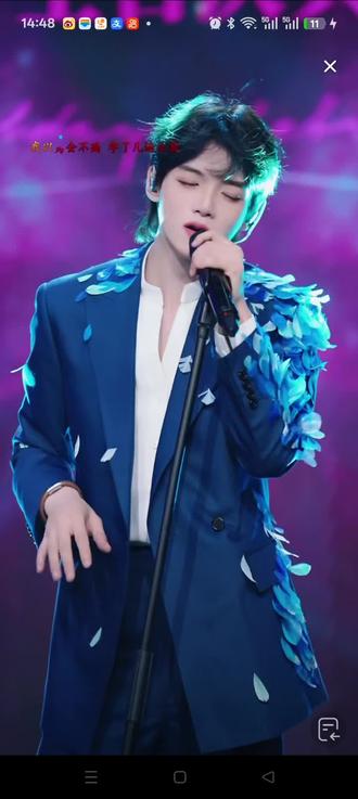 @昊艺💛星城12月24日13:30生日庆 #抖音美好跨年季 #抖音美好惊喜夜