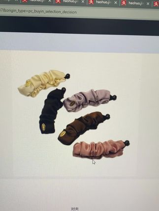 扁头后脑勺的姐妹有救啦!这款三角抓夹真的超修饰扁塌头#头饰发饰 #抓夹 #扎发教程 #韩系