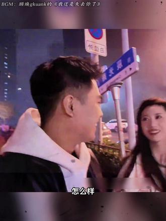 “暗恋是一个人的兵荒马乱”#暗恋 #画一个故事 #顾焕gkuank我还是失去你了