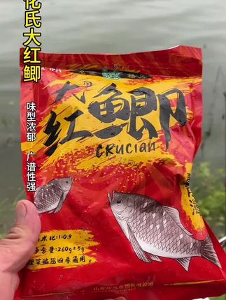 化氏大红鲫饵料一包搞定四季通用可搓可拉大板鲫最爱