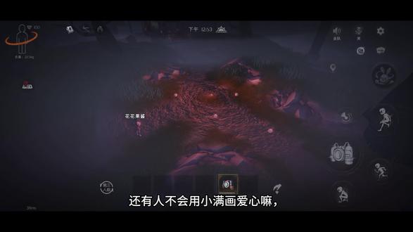 小满画爱心教程#超自然行动组#新员工小满 #画爱心