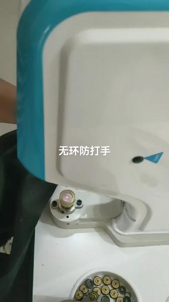 #踩缝纫机 818大白扣,钉扣机