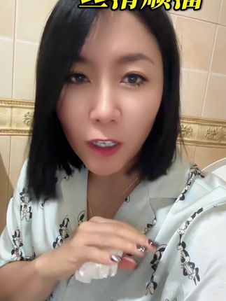 #便秘 丝滑顺溜#拉屎