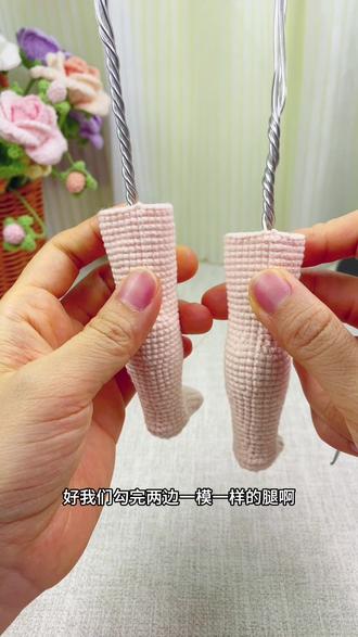 卡姆女孩钩织视频教程 玩偶人偶娃娃钩织视频教程#我的手工作品 #爱生活爱编织 #创意手工#手工钩织玩偶#手工钩织