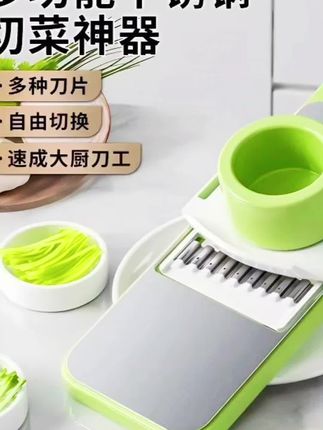 #上热门 不锈钢擦丝器多功能土豆擦装护手切丝器插板蔬菜刨片切菜器刨丝器#擦丝器 #不锈钢擦丝器 #擦丝神器 #刨片刨丝器 @DOU+上热门