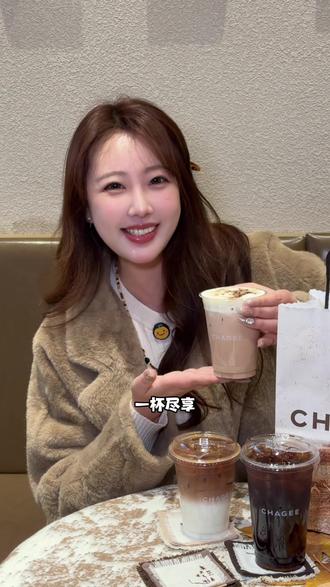 霸王茶姬新品!!冲呀!归云南·云卷松风~爱到无法自拔‼️ #归云南慢慢来#霸王茶姬归云南熟普系列#霸王茶姬新品#霸王茶姬江苏#抖音生活跨年季