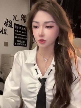 新款法式蕾丝甜辣衬衫女长袖显瘦甜美收腰上衣#蕾丝打底衫 #衬衫 #显瘦穿搭 #高级感穿搭 #辣妹穿搭