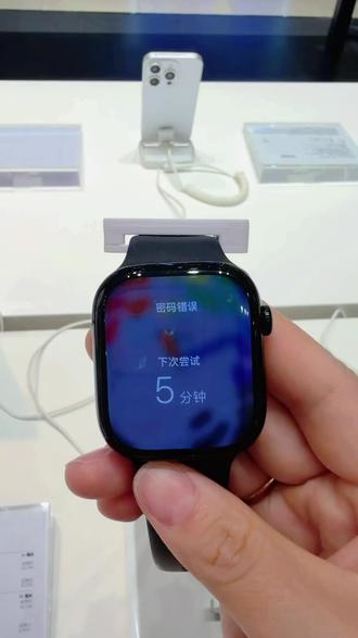 Apple watch 强制恢复出厂设置操作流程
#智能手表 #苹果手表