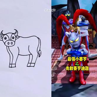 简笔画学习#简笔画#儿童学画画#学习画画