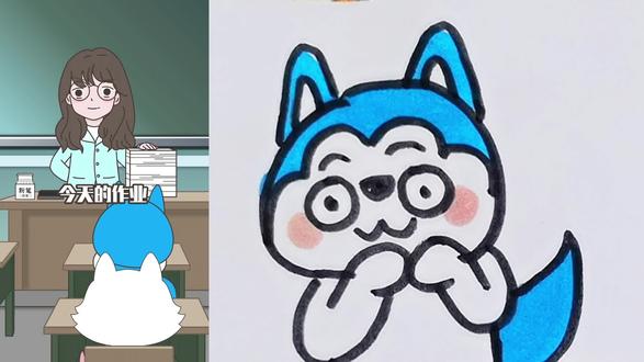 #画渣日常#谢谢欣赏与支持