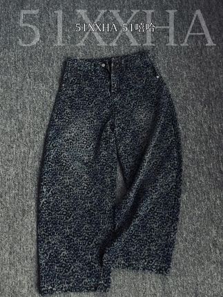 🐆美式街头风牛仔裤|Vintage复古豹纹显瘦阔腿裤 #中性风入秋穿搭灵感 #早秋秀场抄作业告别路人感 #古早穿搭又杀回来了 #牛仔阔腿裤 #豹纹牛仔裤