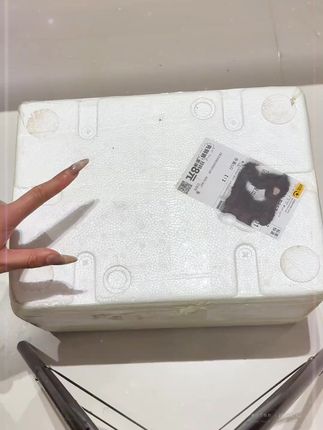 广西高山甜香蕉#s