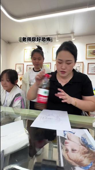 一双眼睛毁了一张脸?真人改动漫—微侧脸 #教育机构搞笑日常 #思育得孚 #小县城的大美术 #美术老师 #学画画