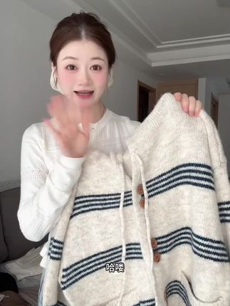 【INS风条纹连帽女中长款毛针织衫加厚秋冬灰色海妖风上衣毛衣外套】#条纹连帽针织衫 #毛衣外套 #修身显瘦 #气质穿搭 #夏季新款
