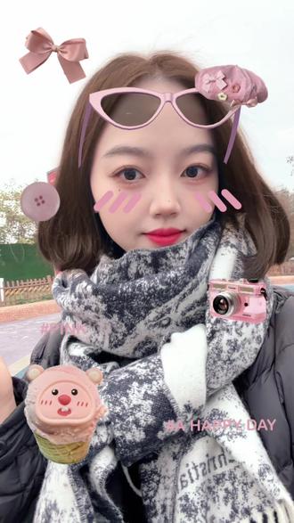 听说1月1号以后要取消美颜功能了,赶紧拍