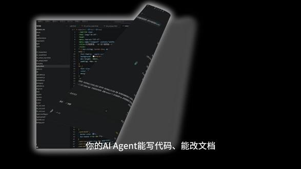 你的AI Agent根本看不到互联网,一句话就能解决 你的AI Agent能写代码却查不了网上的资料?接口调不通、配置搞不定。这个开源项目Agent Reach,复制一句话发给Agent,几分钟就能让它联网查信息。免费开源,数据源失效自动切换。链接评论区 #AIAgent #ClaudeCode #开源 #AI工具 #Cursor