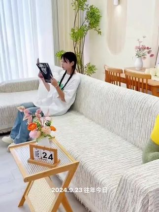 #提升幸福感好物 #美观实用 #沙发巾 #高端大气 #客厅搭配 @DOU+小助手 @DOU+上热门 @巨量千川