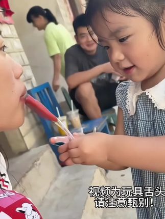 #整蛊 #搞笑 #看一遍笑一遍 #万万没想到 #搞笑视频