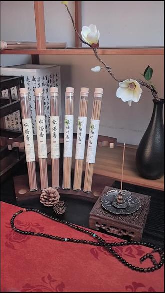天然松塔香!淡雅好闻还送香插,太值了!