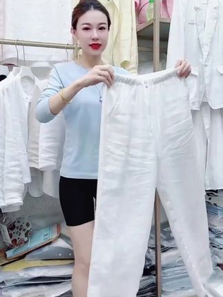 白色双扣亚麻休闲裤女夏季薄款大码胖mm减龄显瘦长裤宽松阔腿裤#休闲裤 #胖mm穿搭 #夏季穿搭 #阔腿裤 #显瘦穿搭