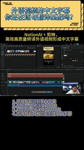 现在怎么样了英文翻译 oYUlkAgwLFn8g7AlQbdABqiWMN8y9VZDRekWbf~tplv-dy-resize-origshort-autoq-75:330.jpeg?x-expires=1999594800&x-signature=t4b6WgBKHKFZf6x2EabixhMXS%2FQ%3D&from=3213915784&s=PackSourceEnum_AWEME_DETAIL&se=false&sc=cover&biz_tag=pcweb_cover&l=20230516192710F970EFD145F6DF02460C