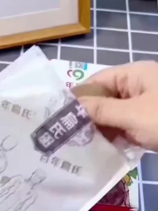 三七贴 草本养护温热舒适 颈膝腰肩均可贴百年扁氏三七贴#三七贴 #无限回购的宝藏单品 #在抖音入手的好东西#好物推荐🔥 @DOU+好生意 @DOU+小助手