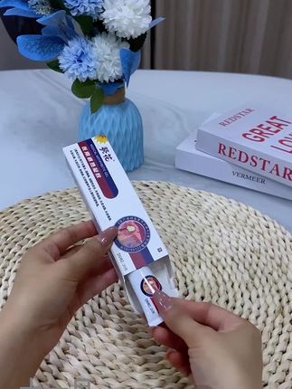 葵花毛囊炎型医用退热凝胶官方正品专用于毛囊炎皮炎头皮瘙痒头皮油脂头痂红疹脓疱痘酒糟鼻红疙瘩药膏等不适人群的局部降温#葵花医用退热凝胶#皮肤护理#好物推荐🔥