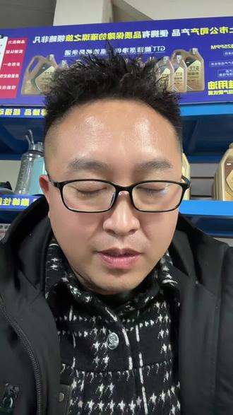 李亚鹏真的会做生意吗