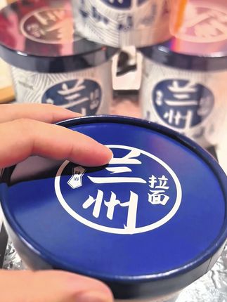 哇!简直太香了,就是这个味!#美食 #速食美食 #美食推荐 #灵魂宵夜 #强烈推荐
