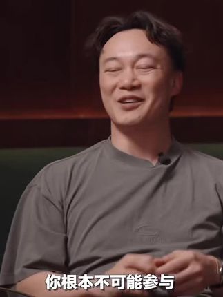 陈奕迅最新访谈哈哈哈 陈奕迅你怎么把心里话说出来了哈哈哈哈哈哈 你是懂我们的,除了歌你的外形我们也很欣赏 哔哩哔哩陈奕迅访谈更新!!!嘿嘿嘿下饭咯! #陈奕迅 #陈奕迅fearanddreams #陈奕迅的巡演日记 #陈奕迅访谈