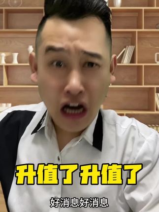 这个俄罗斯面粉没有乱七八糟的添加,颜色微微发黄,可以蒸馒头包饺子做面条 #面粉 #俄罗斯面粉 #俄罗斯进口食品