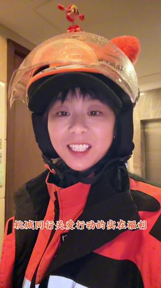 告别“小区门口等开门”!超实用新功能分享!#送外卖碰一下3秒进小区