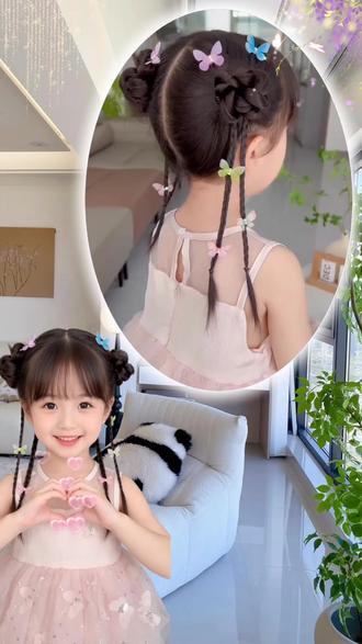 六一的公主发型给娃安排起来#儿童编发#儿童公主发型 #编发简单易学 #公主发型系列编发