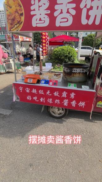 每日准时出摊 赚钱理财两不误 慢慢来比较快 #纳斯达克100 #标普500 #美股 #摆摊 #05摆摊