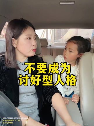 孩子的成长过程,都应该有这套读者白马篇, 实例分析孩子实际问题,给出解决方案正面引导孩子#读者#情怀#励志#自律#为自己读书