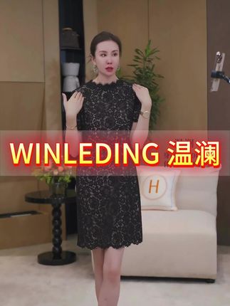 早上好姐妹们,新款蕾丝连衣裙来啦!洋气又大气,领子天鹅颈即视感#连衣裙 #蕾丝裙 #女人味